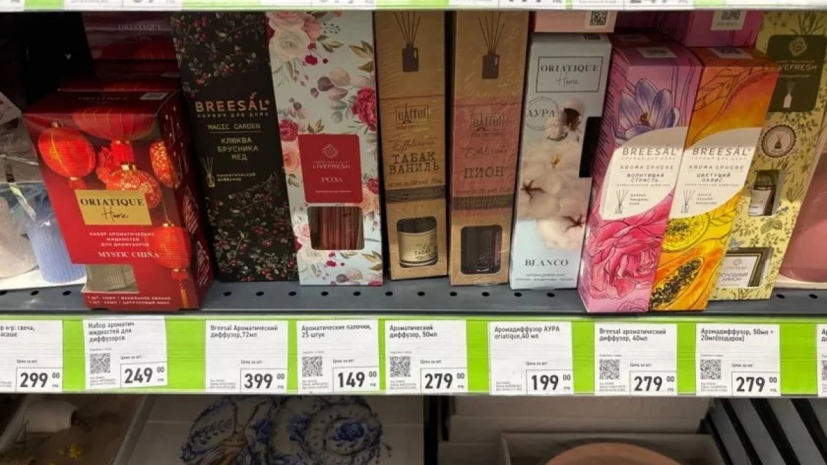 Ароматная лавка в Фикс Прайс: забежала на минутку, а вышла с целым набором свечей - красота, от которой глаз не оторвать