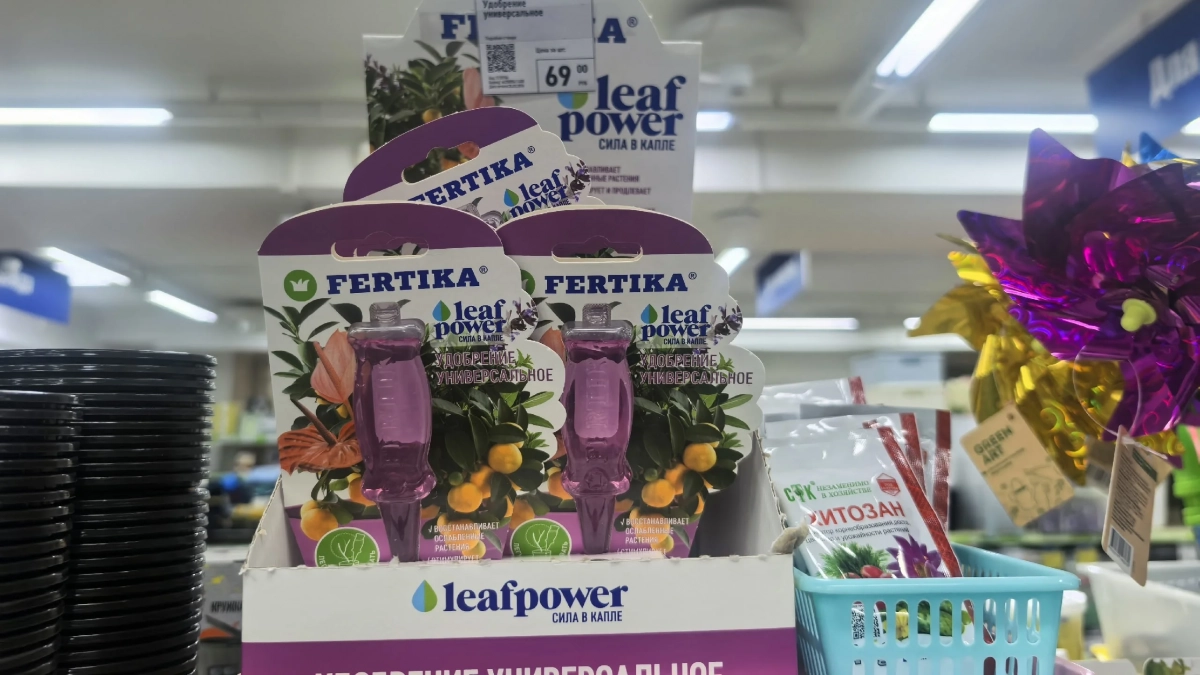 Зашла в Fix Price «на минуту», а вышла с полным пакетом полезного для огорода: вот что стоит взять - делюсь фото и ценам