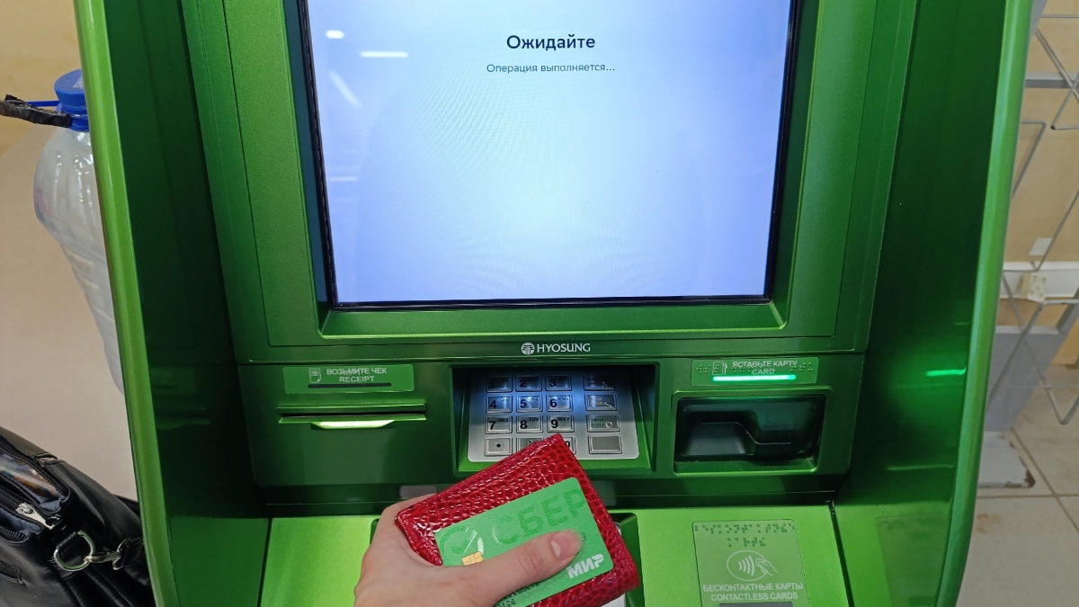 Пользователи СберБанка столкнулись с радикальным изменением: вот что теперь по-новому