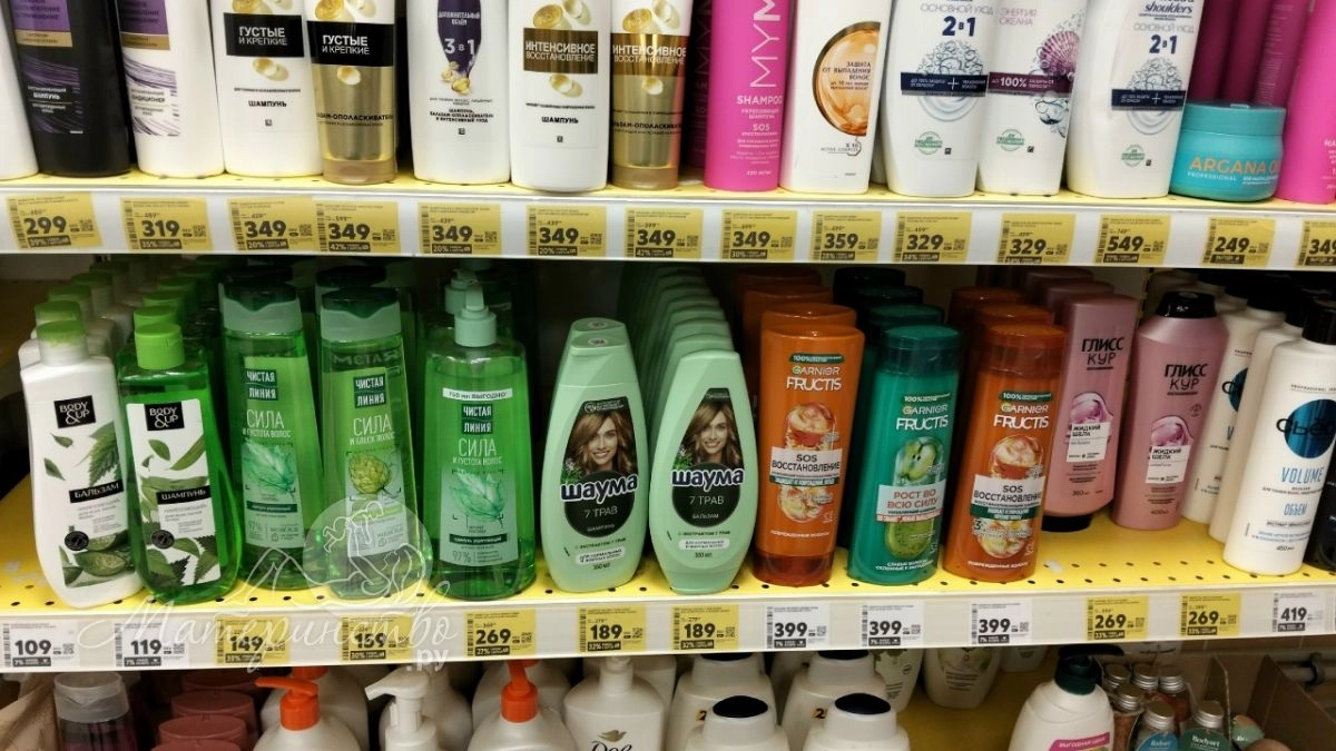 Обычные шампуни для волос токсичны для беременных - это правда?