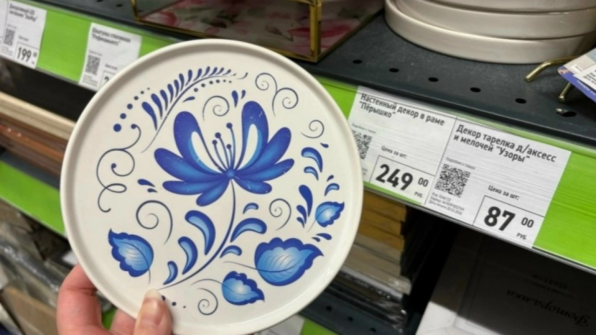 Заглянула в Фикс Прайс и обомлела - показываю 6 классных находок для дома и быта: фото и цены