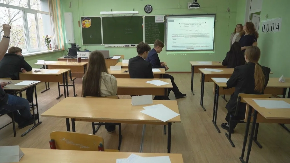 Угадать не получится: задания для ЕГЭ 2026 усложнили по всем предметам