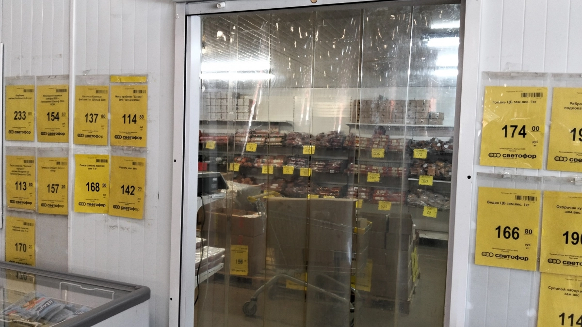 Что не стоит покупать в Светофоре: блогеры и продавцы единодушны в списке продуктов