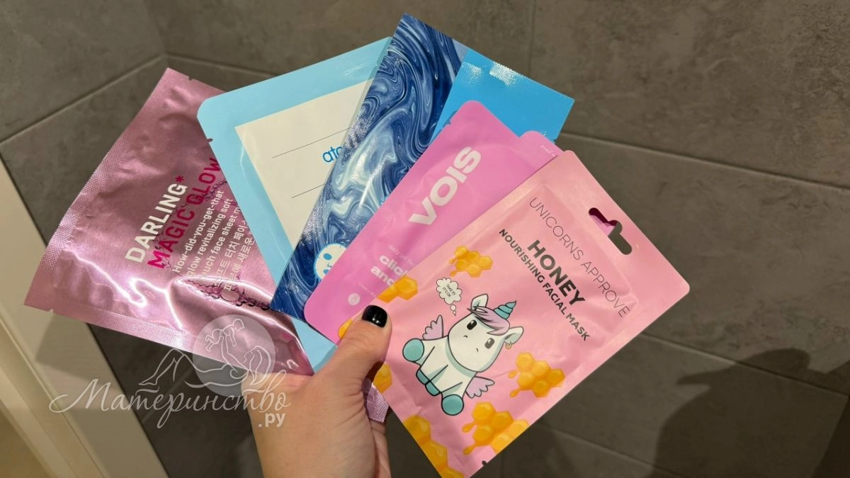 Нет времени на салоны красоты? Народные средства, которые вернут коже лица свежесть и сияние