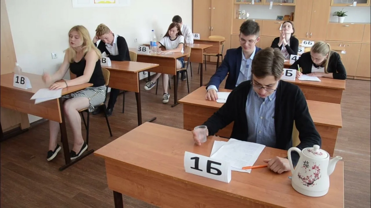 Результаты ЕГЭ-2026: точный график ожидания по каждому предмету в основном периоде