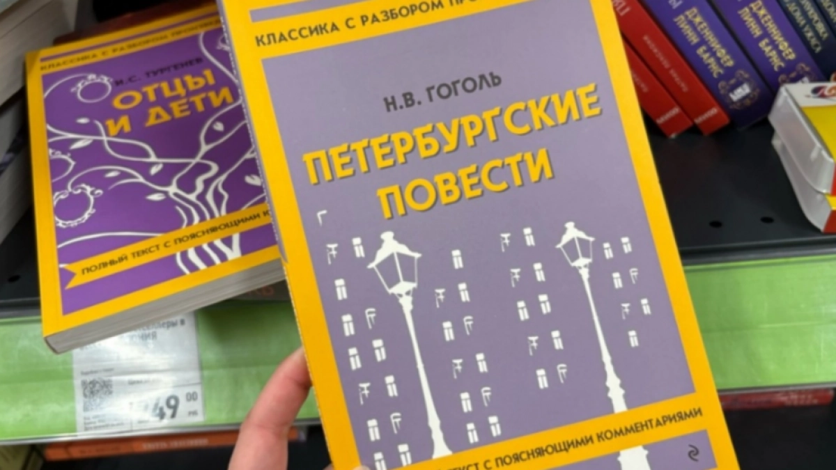 Забежала в Фикс Прайс и нашла сокровище: полезные вещи для детей — показываю, что можно купить за копейки