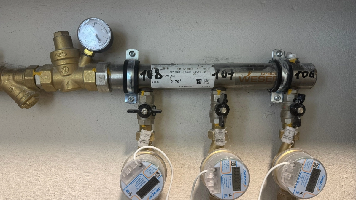 Забыл передать воду до 25-го — плати по-новому: с апреля квитанции считают иначе, и это больно бьет по кошельку