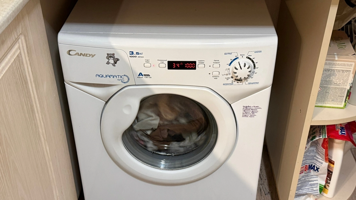 Почему стиралка прыгает при отжиме? Три рабочих способа остановить вибрацию – и это не коврики