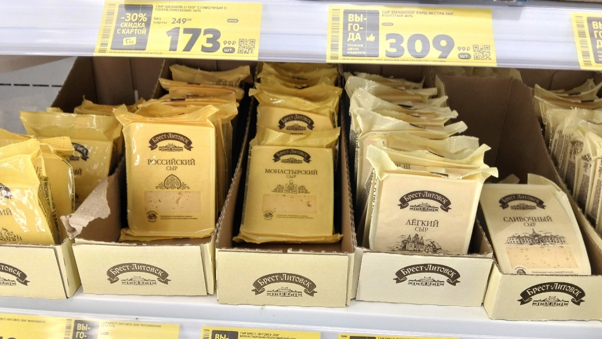 Нарезка в магазине или заводская упаковка? 4 скрытые опасности расфасованного сыра, о которых молчат продавцы