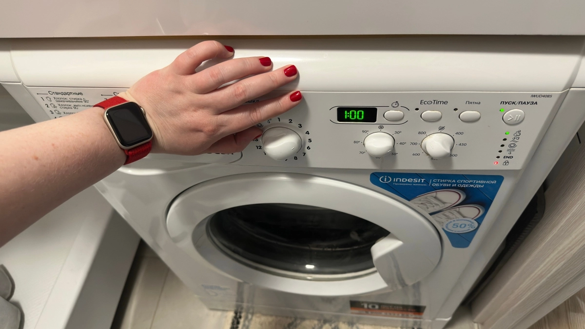 Эта функция стиральной машины избавит вас от пятен без использования агрессивных средств - есть у любой модели