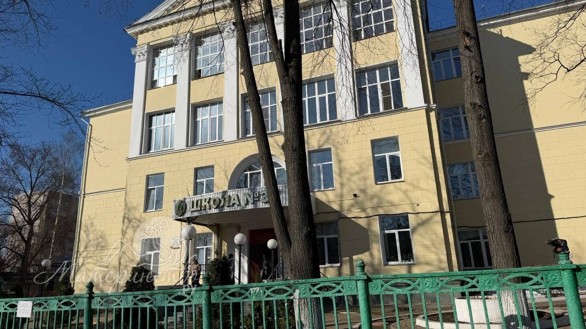 Рособрнадзор назвал дату запуска практической части ЕГЭ 