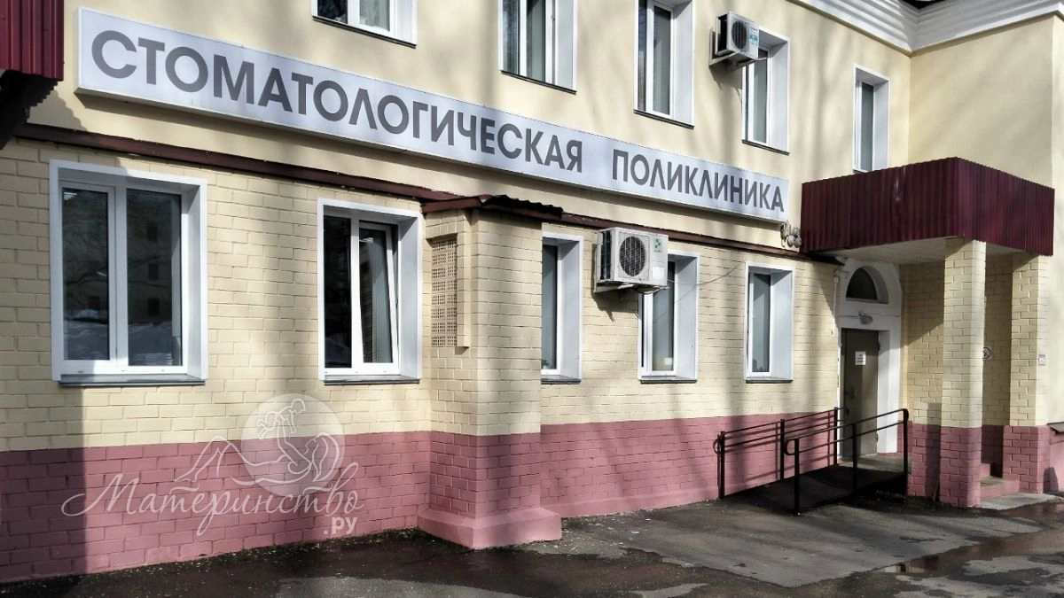 Эти привычки уничтожают зубную эмаль быстрее сахара