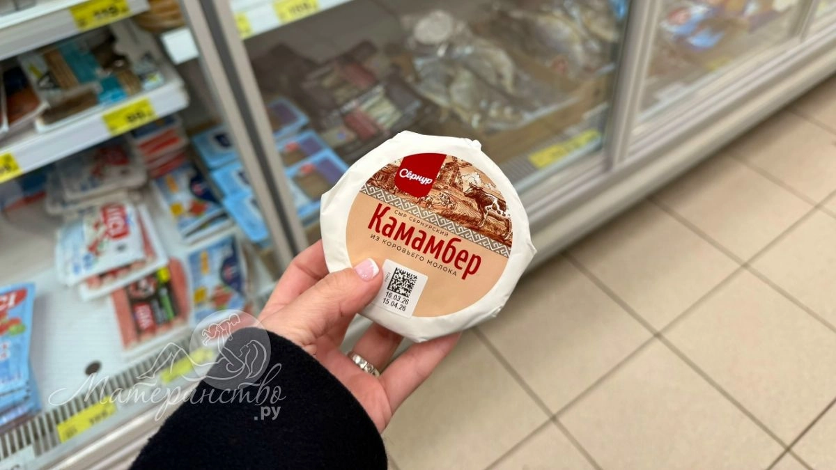 Турист увидел цены в магазинах Камчатки и опешил: даже москвичам такое не снилось