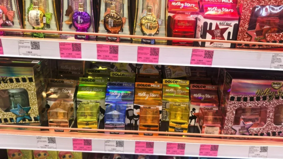 Лэтуаль массово закрывает магазины - вот к чему готовиться покупателям в 2026 году