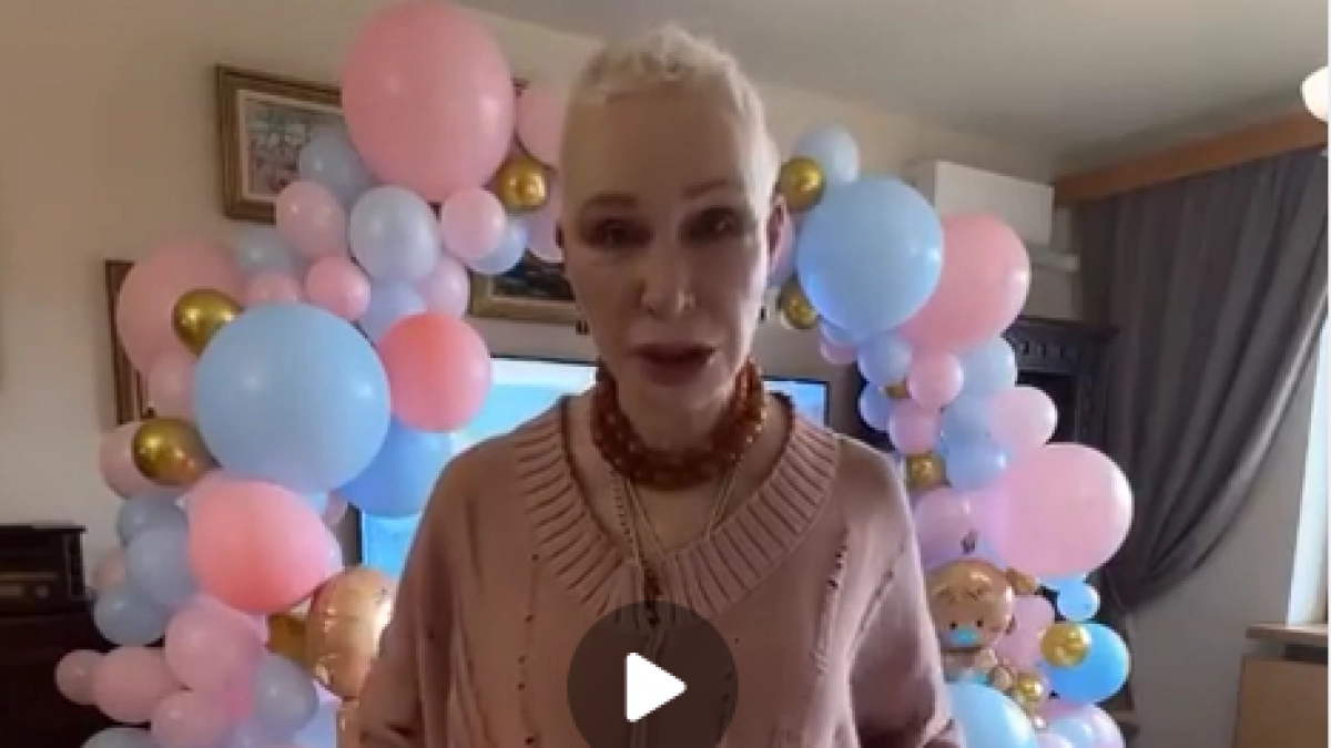 Актриса Татьяна Васильева угадала пол восьмого внука на гендер-пати
