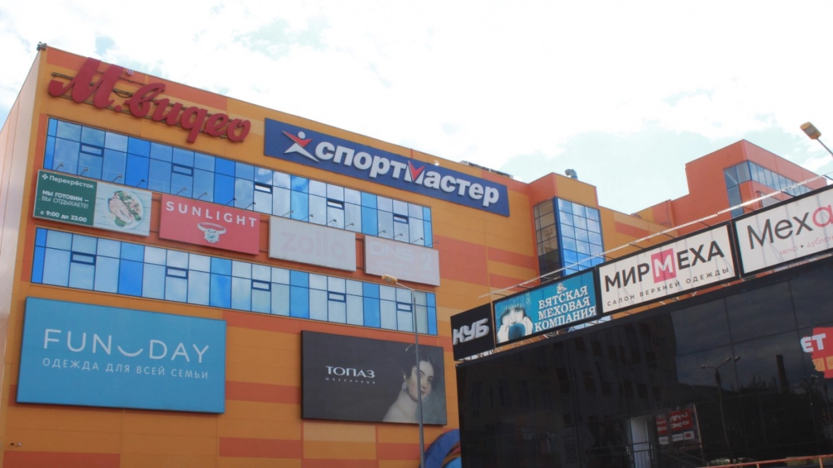 Теперь продают не только технику: гигант электроники бросил вызов ВБ и Озон - здесь уже продают одежду и сумки