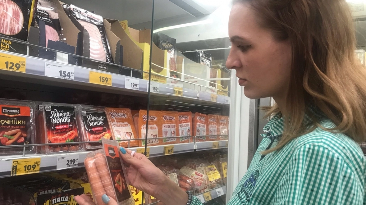 В Роскачестве назвали лучшие марки сосисок: в составе действительно мясо - можно смело давать детям