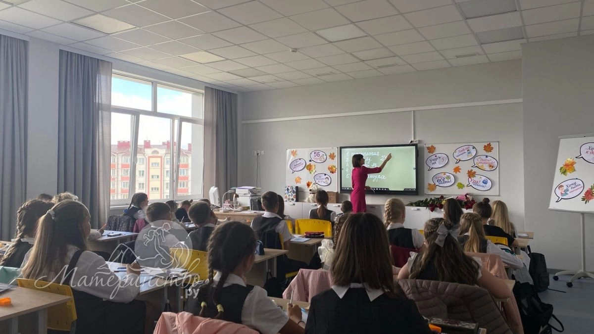 Во Франции перед концом учебного года закрылась элитная школа для детей русских эмигрантов