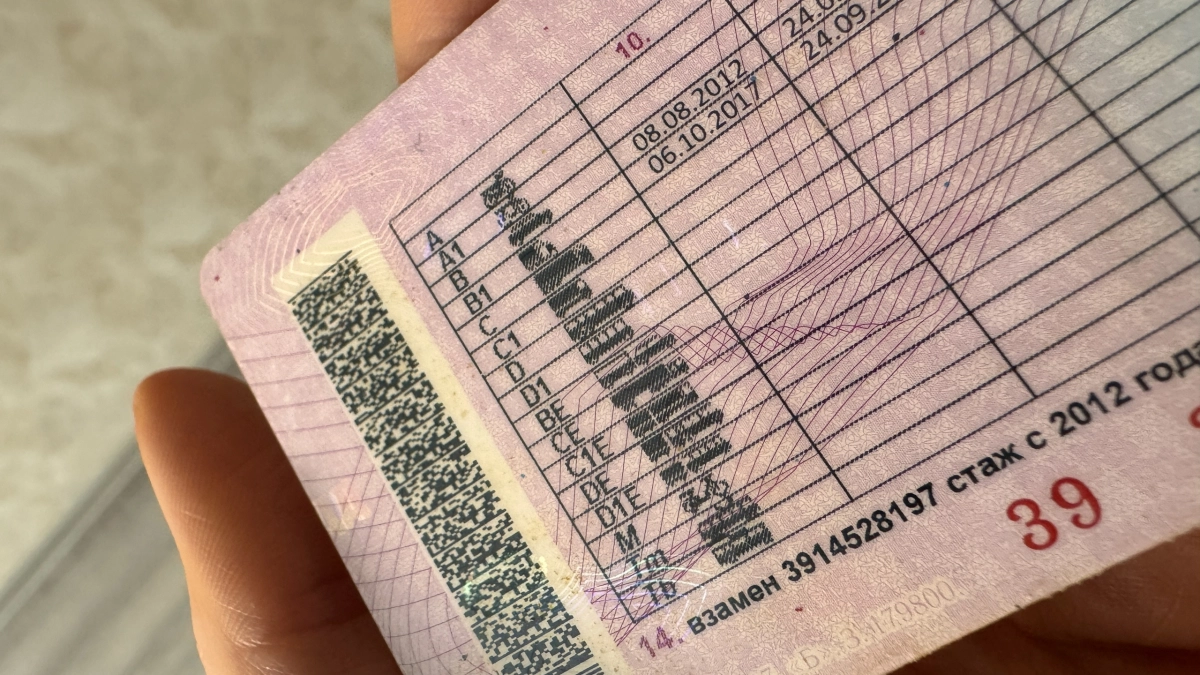 Как раньше больше не будет: в России ужесточили правила сдачи на права