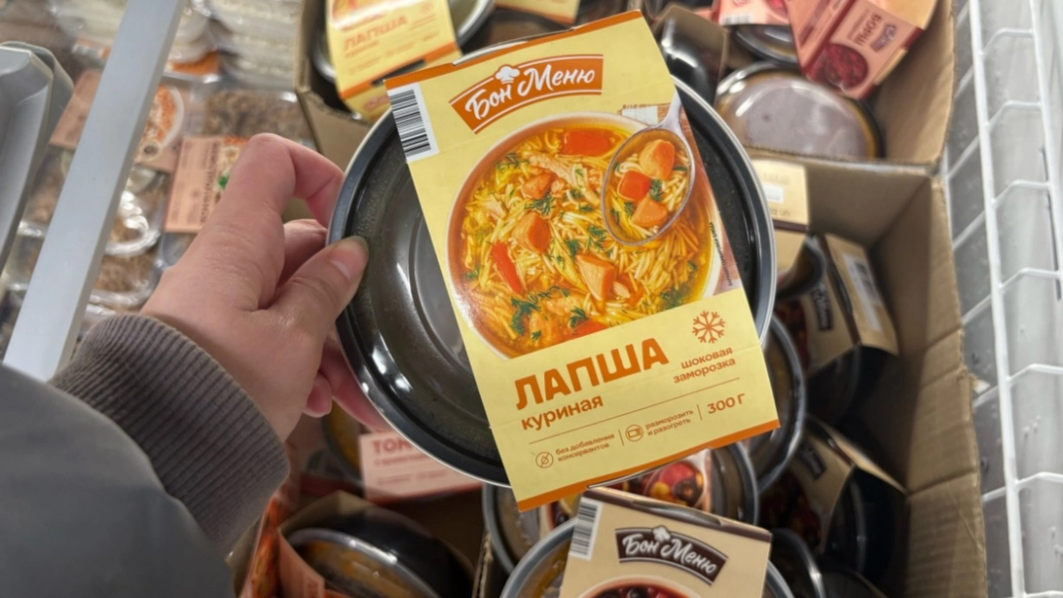 Попробовала куриную лапшу из "Чижика": делюсь мнением - стоит брать или нет