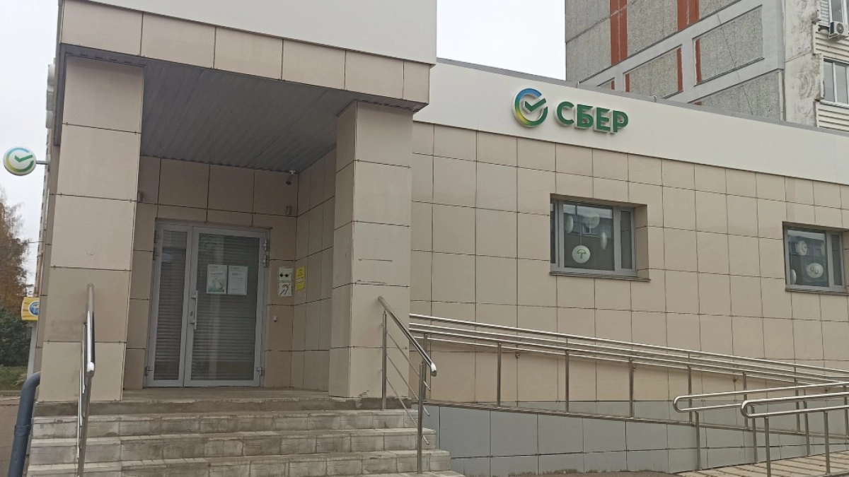 Можно ли снимать наличные с кредитки? В Сбере поставили точку