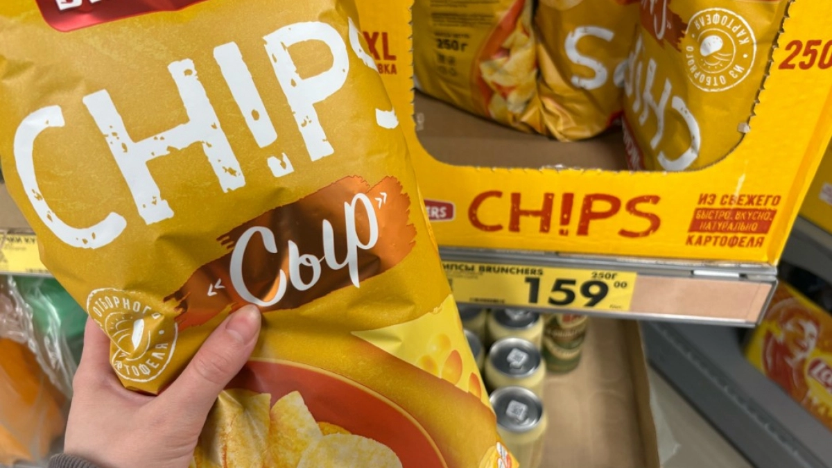 Пробежались по полкам "Чижика": показываю про топ-6 самых любимых продуктов - фото и цены