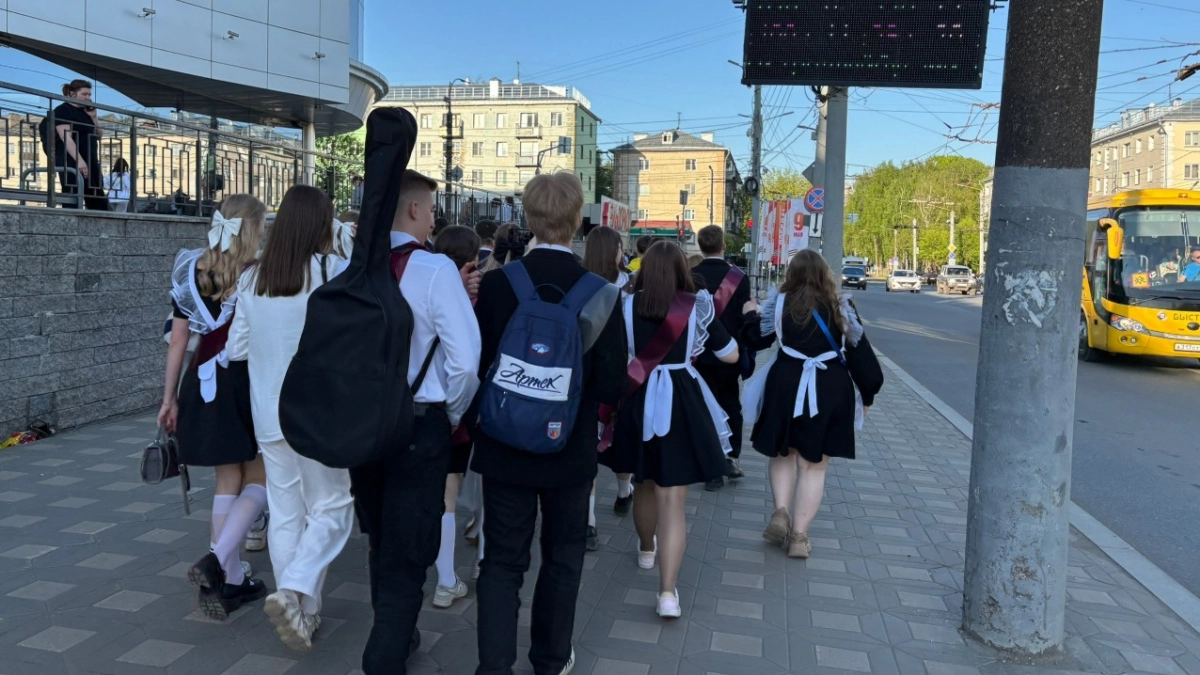 Будет ли последний звонок в 2026 году? Вот что ждет выпускников 