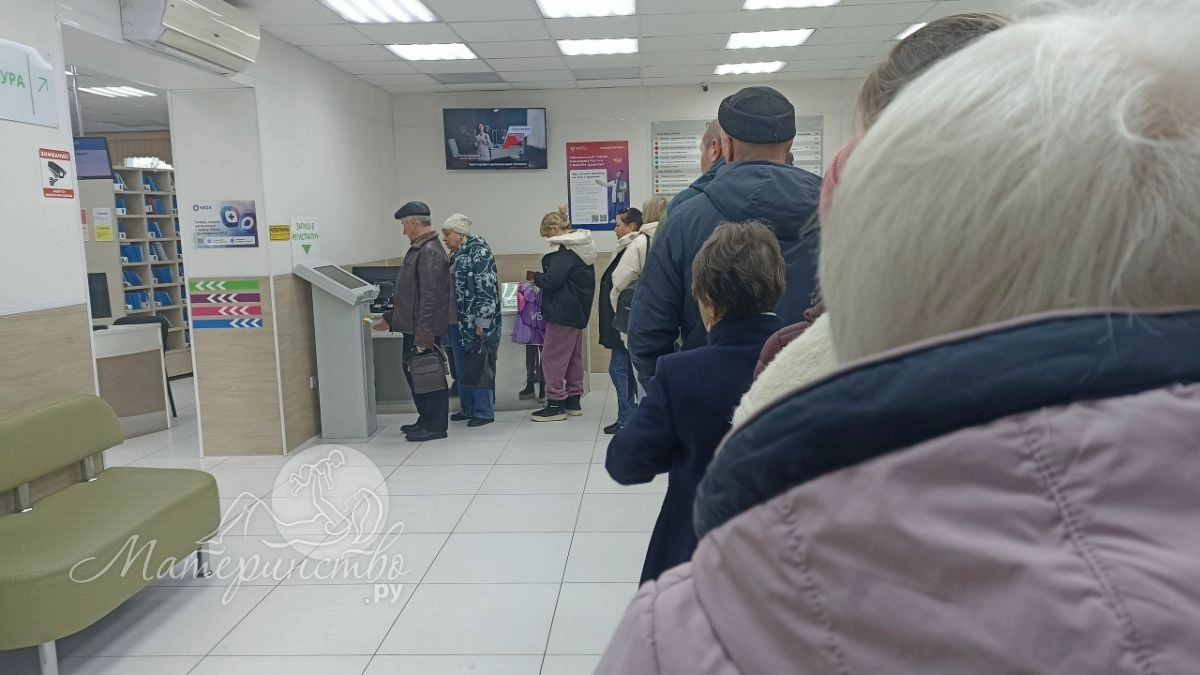 Почти 7 тысяч рублей за день болезни: кто в России получит максимум в 2026 году