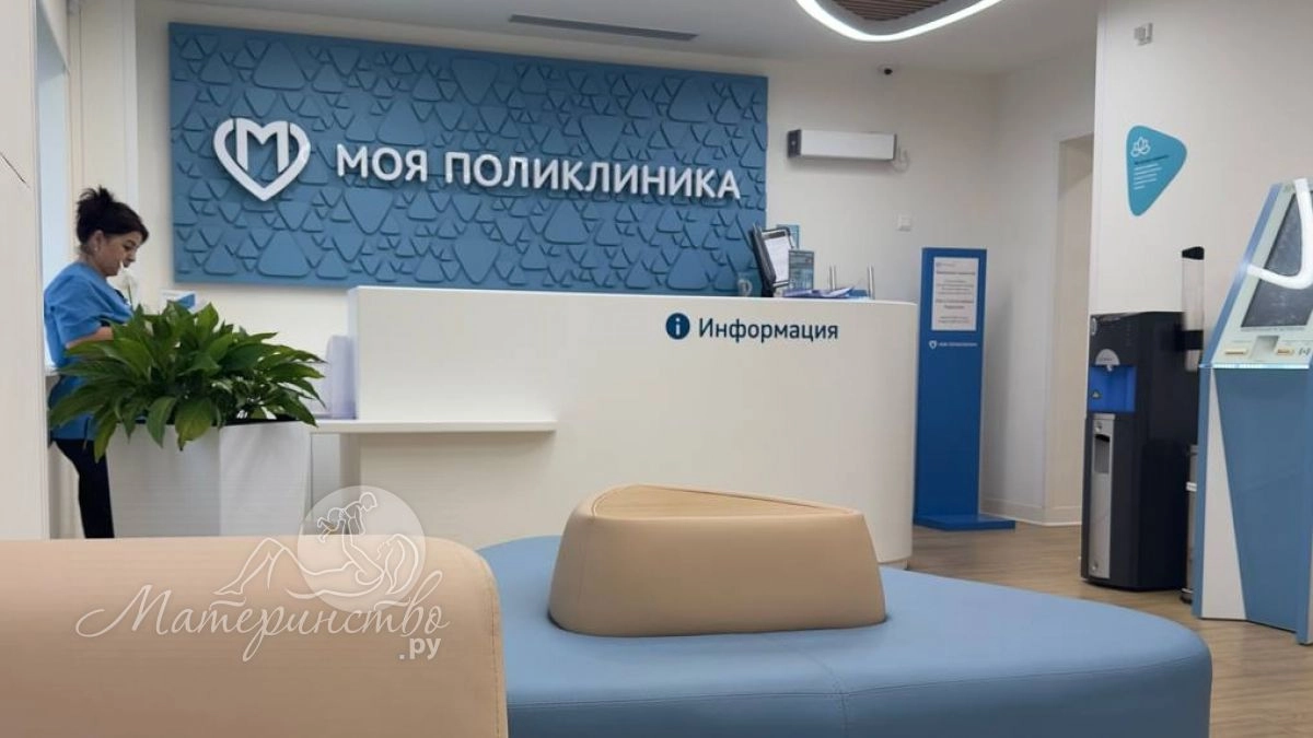 Тридцать дней, которые могут вас спасти: что нужно знать о больничном после увольнения