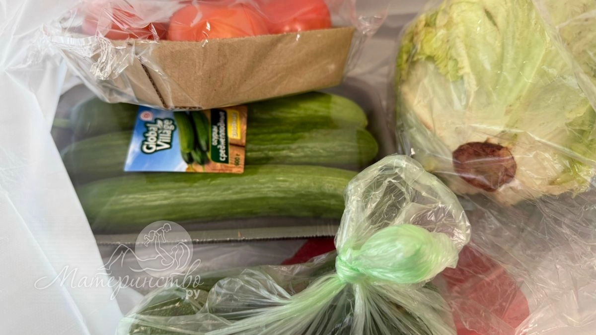 Меню для двоих: 7 продуктов, которые должны быть на столе у беременной каждый день