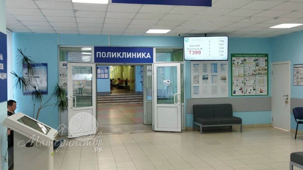 Анализы в норме, а печень «бунтует»: почему АЛТ и АСТ зашкаливают при беременности, а билирубин в порядке