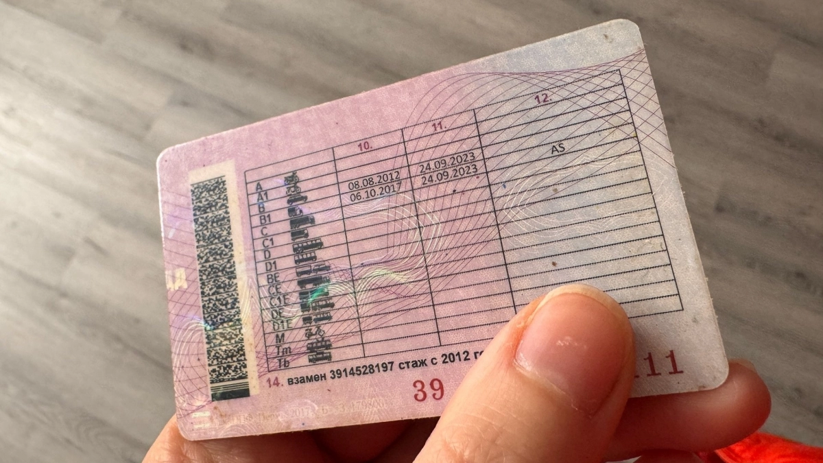 Штраф и аннулирование? Почему водительские права в 2026 году лучше обновлять заранее