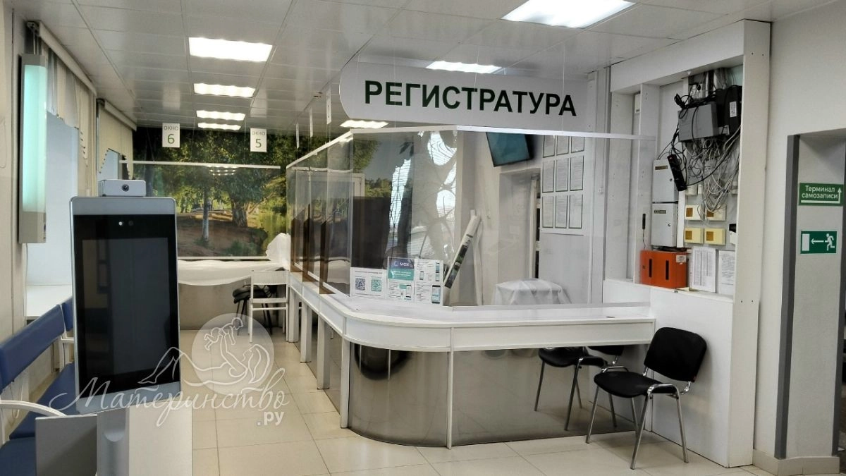 Маленькая жизнь не там: как распознать внематочную беременность и почему она возникает