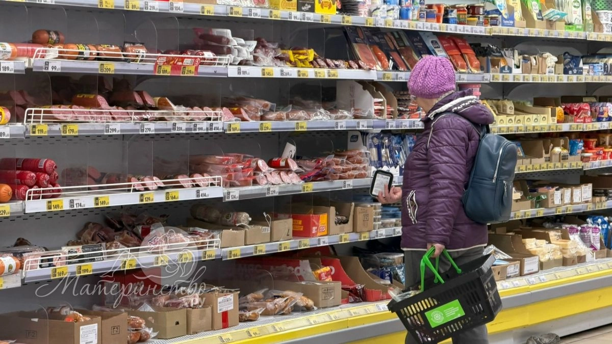 В желудке "горит"? Гастроэнтеролог назвал 4 продукта, которые виноваты чаще всего