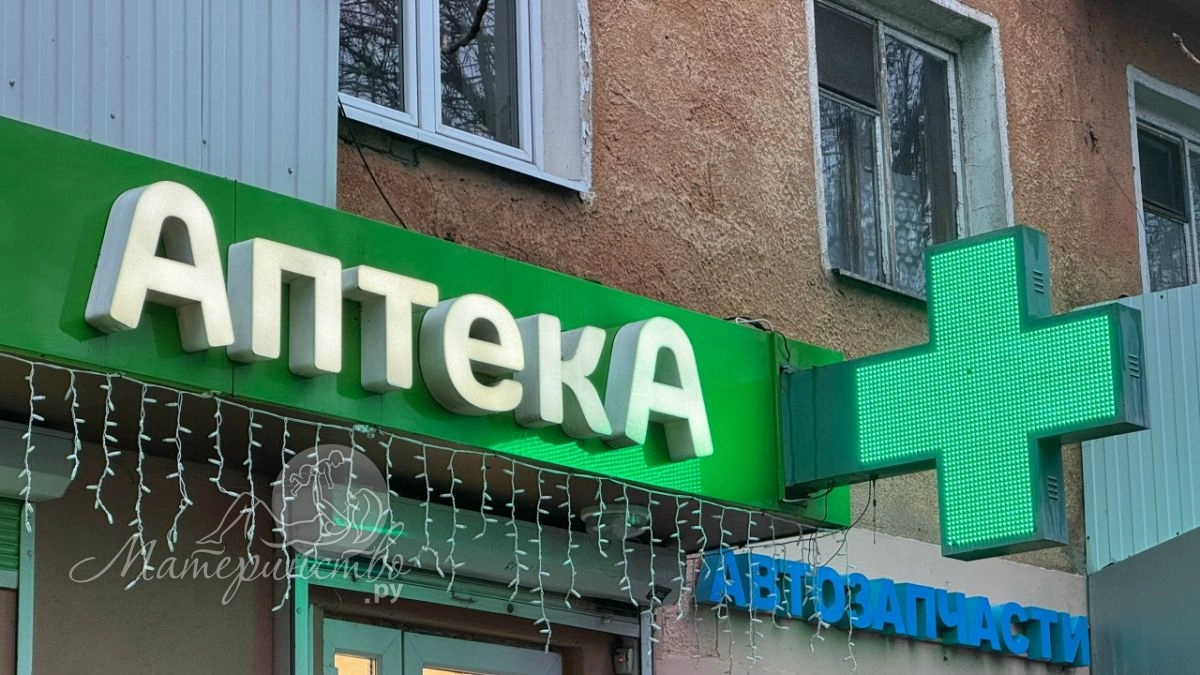 Эти лекарства бесполезны в жару: не удивляйтесь, что не помогают