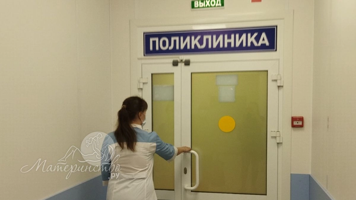Кесарево, эпидуралка и питание при беременности: отвечает акушер-гинеколог с 25-летним стажем