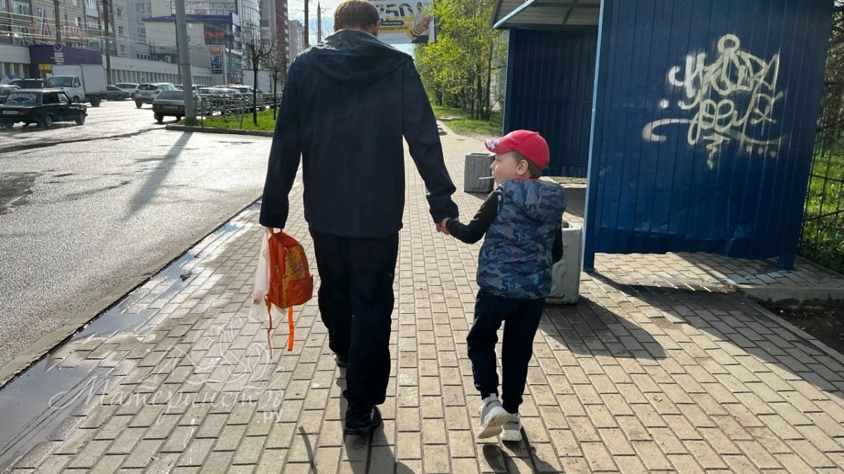 Государство на вашей стороне: какие права есть у отцов-одиночек в 2026 году