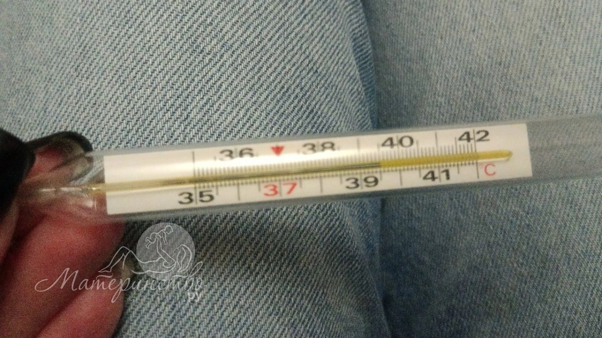 38°C — не приговор: почему не нужно сразу хвататься за жаропонижающие