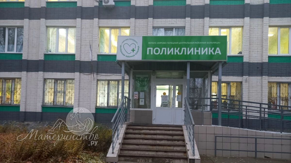 НИПТ при беременности: главный тест, о котором вы могли не знать (а зря)