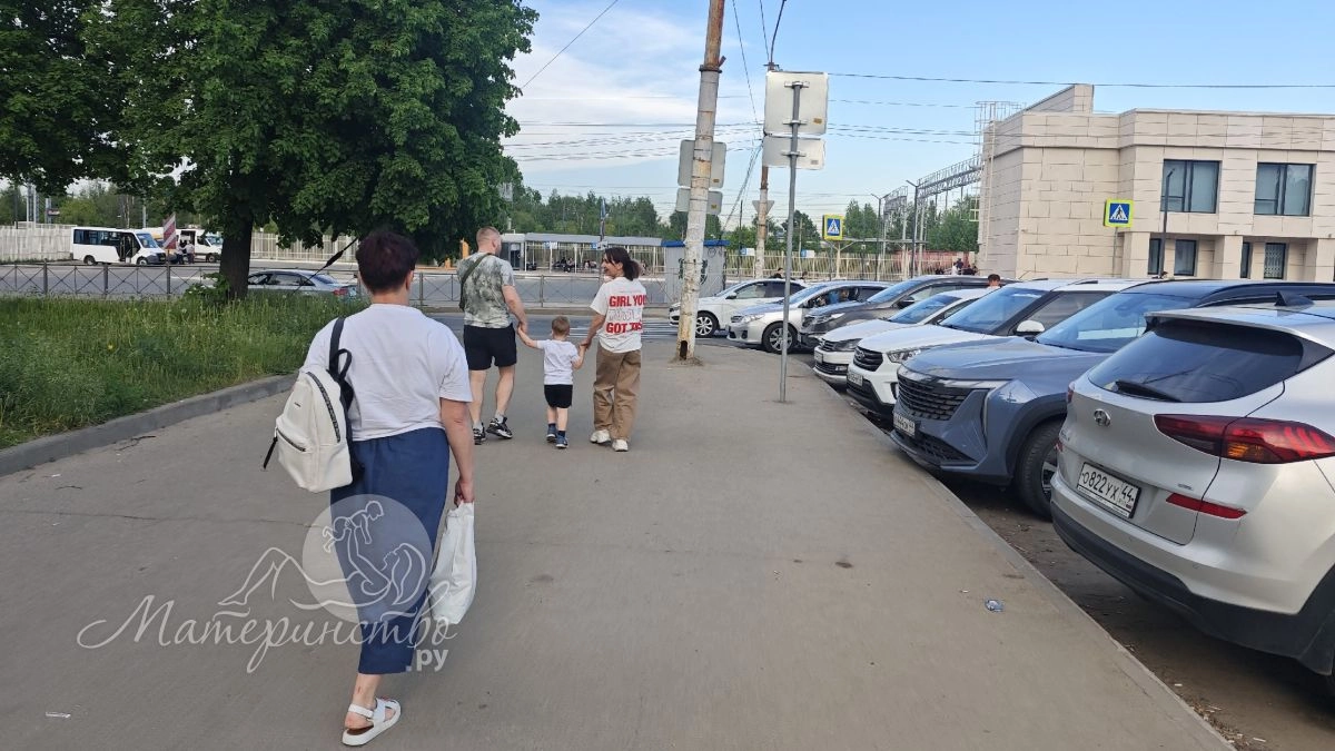 Родителям с двумя детьми напомнили, как получить новую выплату 