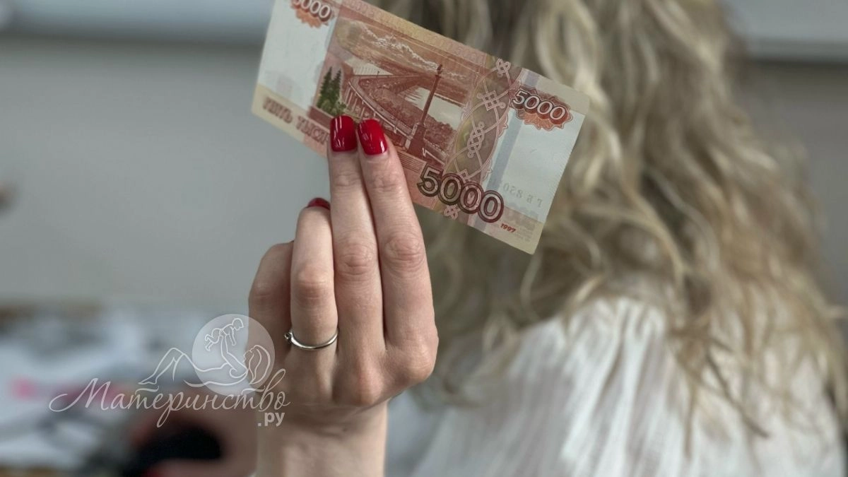Доплата за работу коллеги в отпуске: ваши права и размер выплаты