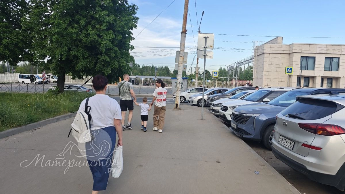 Бесплатная путевка в санаторий, проезд для родителя и парковка в любом городе: полный гид по льготам для детей-инвалидов