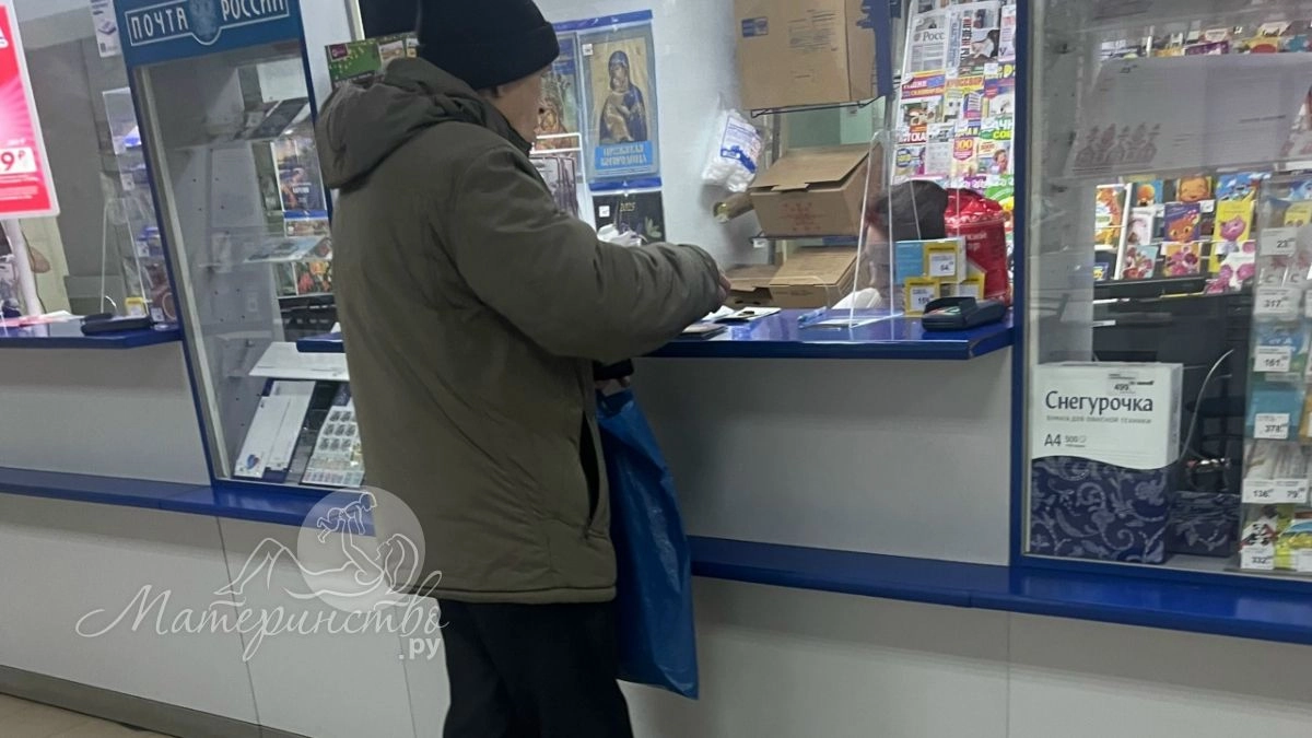 Двойная пенсия в России: кому положена и сколько можно получить
