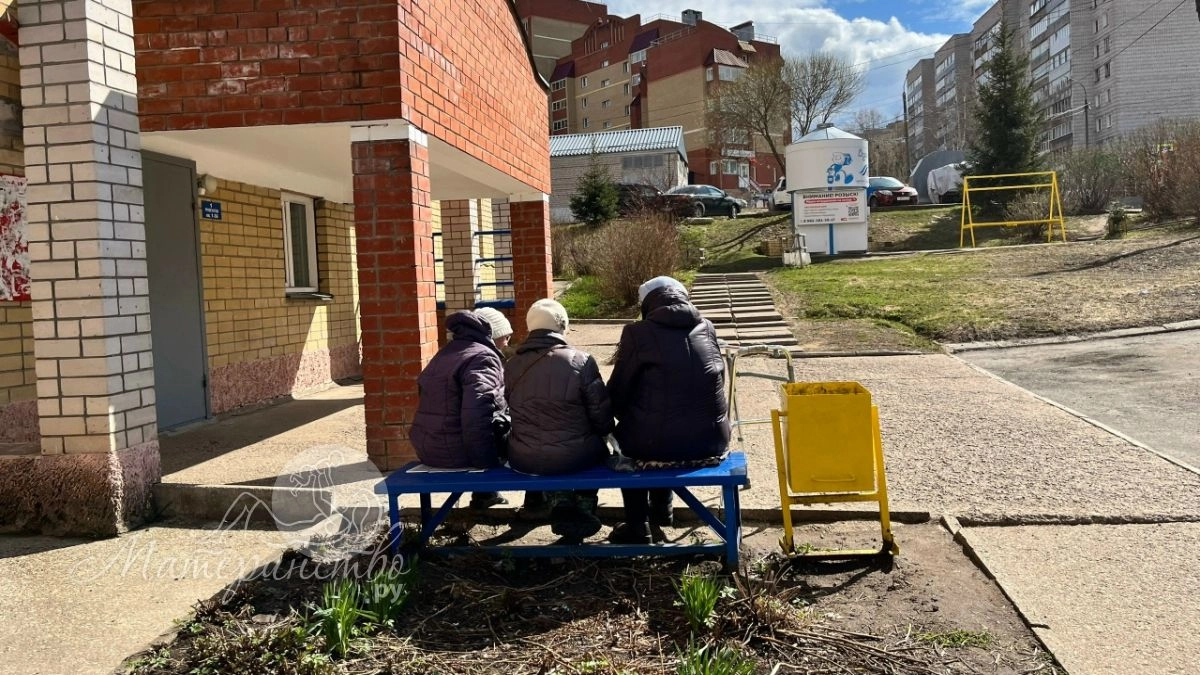 Пенсию по старости начнут назначать по новым правилам: вот что поменяется с 1 января