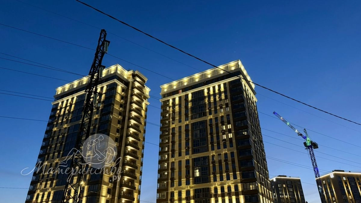 Продажа квартиры с маткапиталом: новый нюанс, о котором важно знать