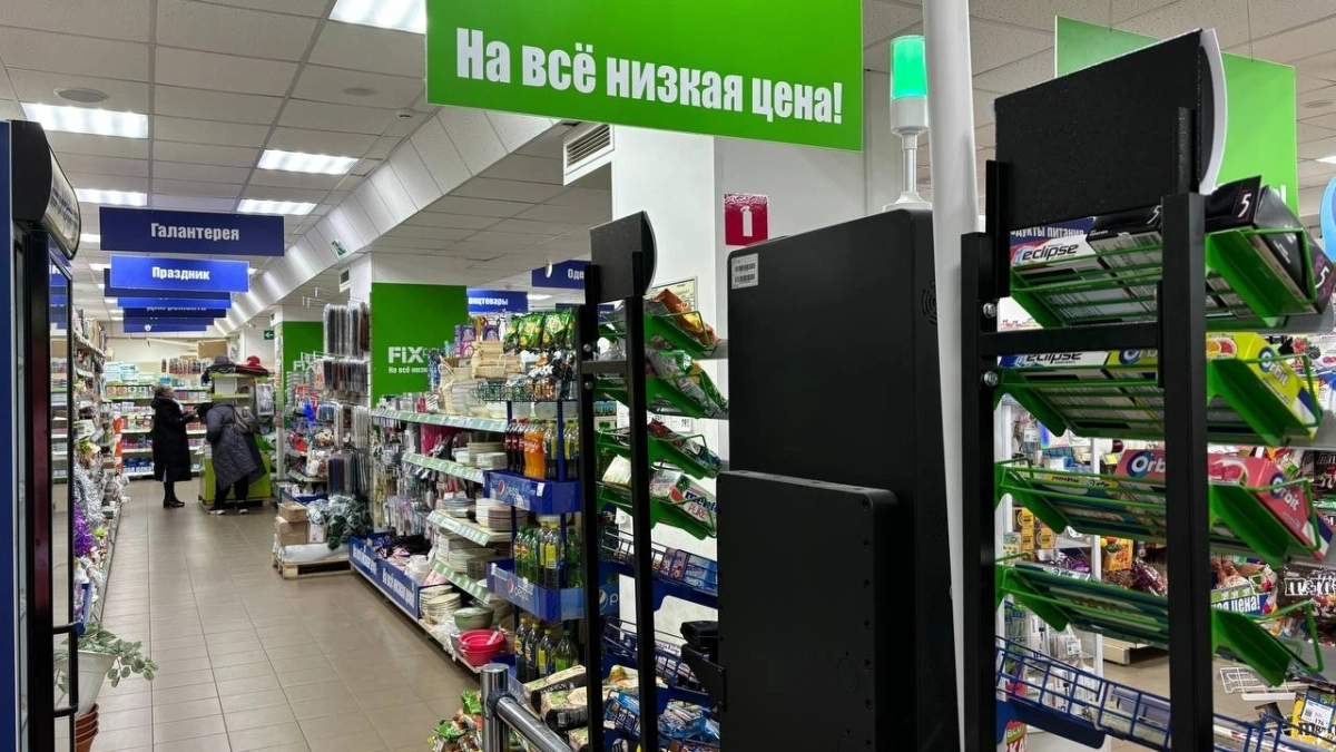 В Fix Price новые вазы, футболки, сумочки, красивая посуда и коврики - забежала на минутку, а вышла с целым пакетом
