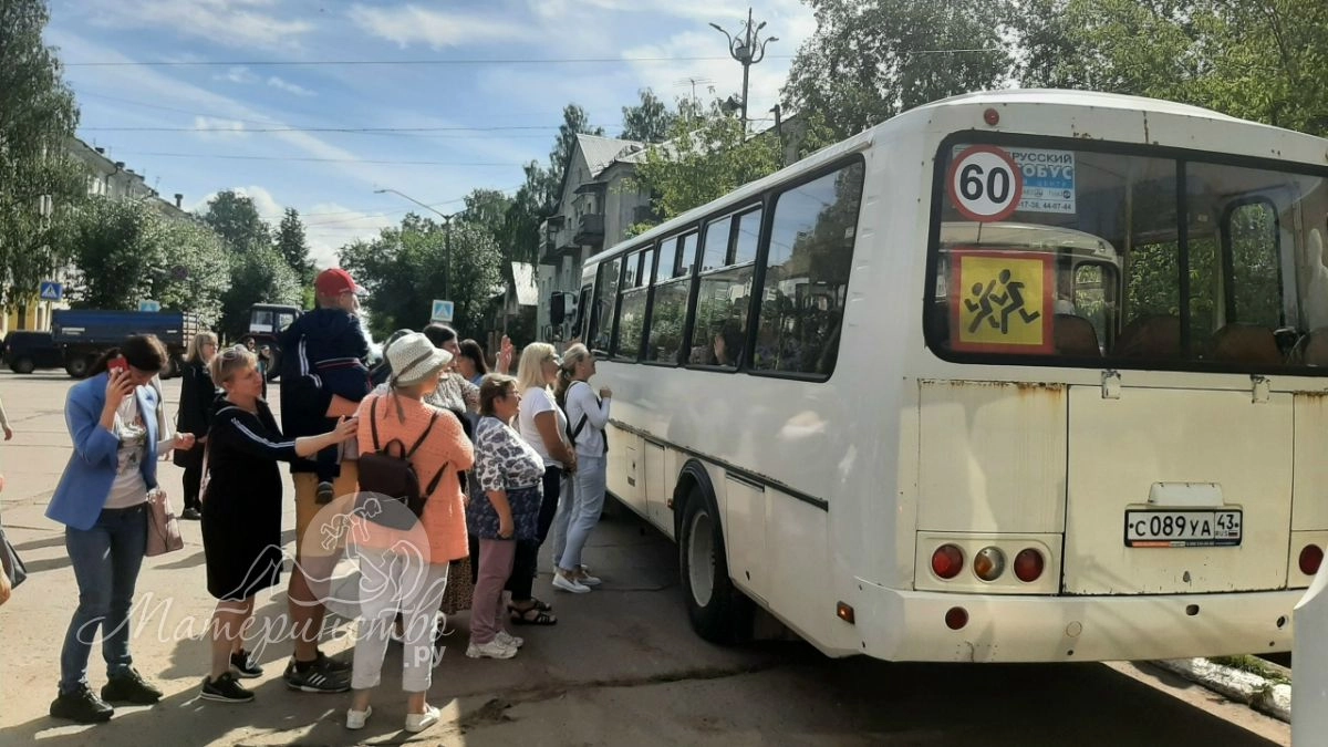 Как вернуть деньги за путевки в крымские лагеря