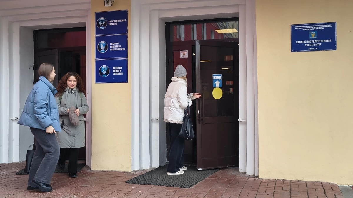 Деньги теперь не помогут: почему даже на платное обучение в вуз в 2026 году попадут далеко не все