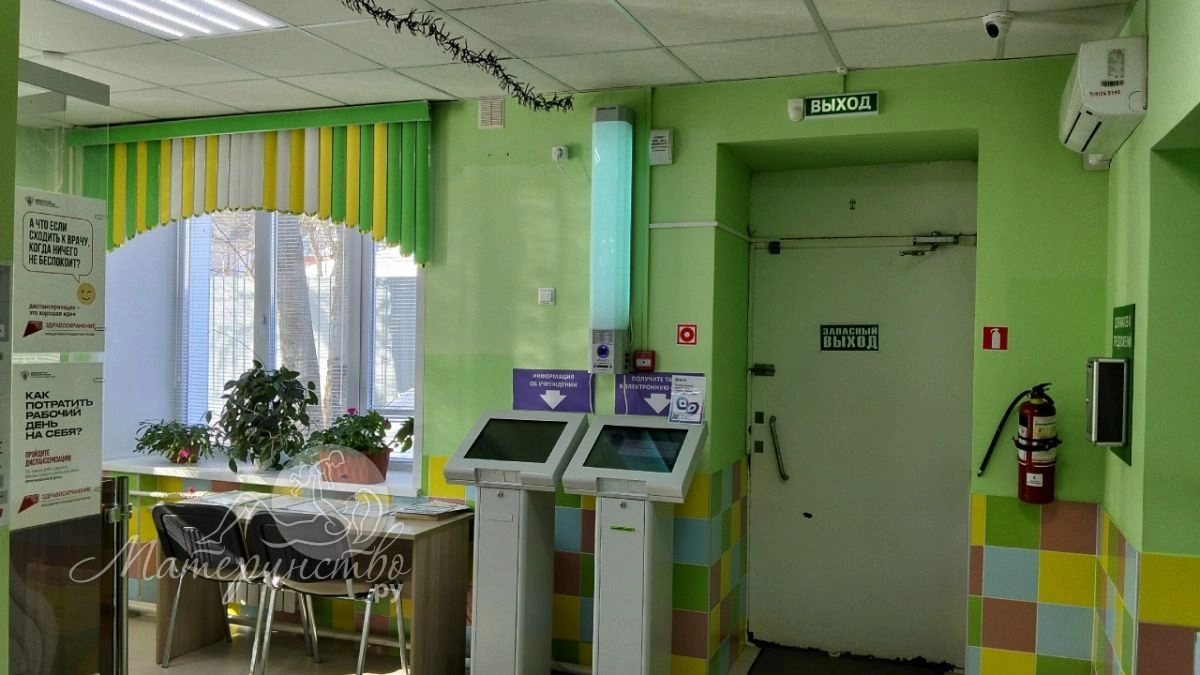 Какая справка для поступления в вуз нужна в 2026 году и как её получить