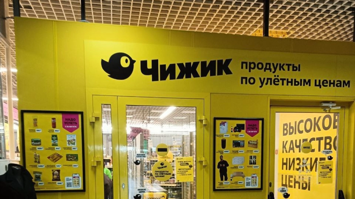Нашла в "Чижике" элитный кофе для ценителей за 399 рублей: сварила и потеряла дар речи - честный отзыв после дегустации